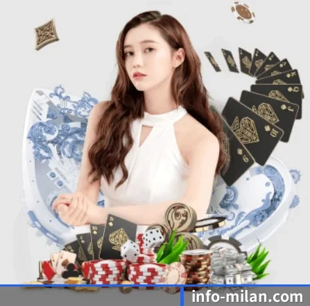 米兰体育 APP 界面 - milan